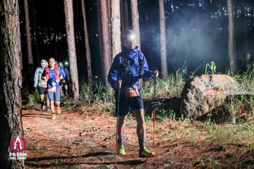Photo PRENN TRAIL SUMMIT 2025 - e26f320ce089319d9c695fe43a272cd7.jpg