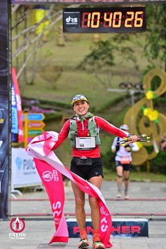 Ảnh sự kiện PRENN TRAIL SUMMIT 2025 - e2b3465f05ea7d2bc93c02241fdf3045.jpg