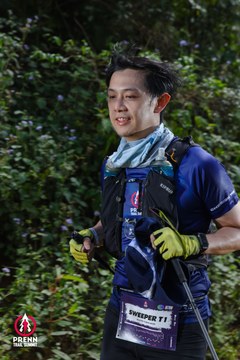 Ảnh sự kiện PRENN TRAIL SUMMIT 2025 - e2d45b7674044643453c047fbe0f651b.jpg