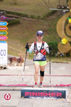 PRENN TRAIL SUMMIT 2025 - Ảnh #4617871