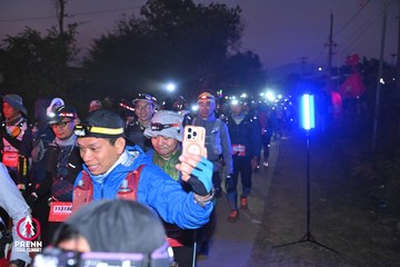 Photo PRENN TRAIL SUMMIT 2025 - e33c1835cc4f71af1b8624d82e96e91a.jpg