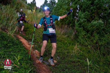 Photo PRENN TRAIL SUMMIT 2025 - e3ecfe2e4fa8a338a0dd758195502b25.jpg
