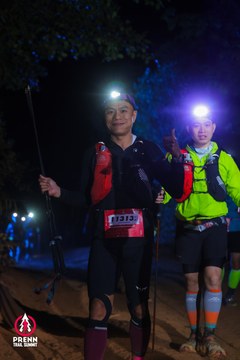 Ảnh sự kiện PRENN TRAIL SUMMIT 2025 - e3f2a6b41079a120a4ae088ebdf401a1.jpg