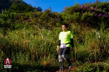Photo PRENN TRAIL SUMMIT 2025 - e46a2d236fe52e695b513144207e765a.jpg