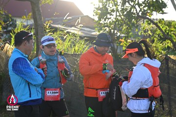 Photo PRENN TRAIL SUMMIT 2025 - e4892c1e13e0ee2ec38638857f7d4605.jpg