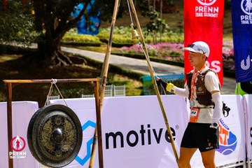 Ảnh sự kiện PRENN TRAIL SUMMIT 2025 - e48ee640a24562e71d9b8d53fd9a3d16.jpg