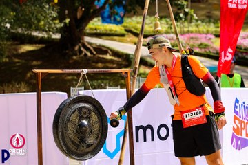 Ảnh sự kiện PRENN TRAIL SUMMIT 2025 - e4b4121e86486775fd78615d4430d6d6.jpg