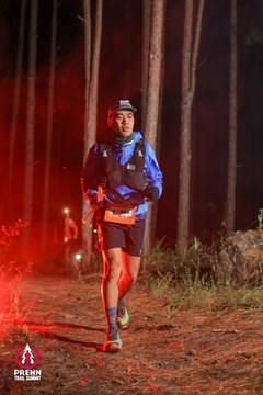Photo PRENN TRAIL SUMMIT 2025 - e4e333ca1340fca0d23b6e4f02265623.jpg