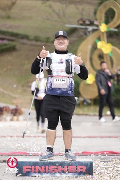 PRENN TRAIL SUMMIT 2025 - Ảnh #4617840