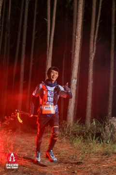 Photo PRENN TRAIL SUMMIT 2025 - e53549f5aad4e489edc8d485ba00e043.jpg