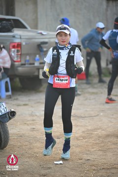 Photo PRENN TRAIL SUMMIT 2025 - e5556e36e8a64f8ebdbe26f2b49c4a16.jpg