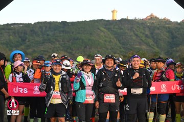 Photo PRENN TRAIL SUMMIT 2025 - e5586d0fa222039fadea10a94e095a87.jpg