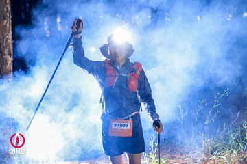 Photo PRENN TRAIL SUMMIT 2025 - e56e8a9cd08e612ace8c26f359ea4f1c.jpg