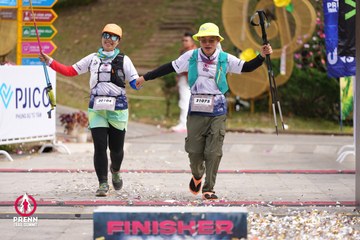 PRENN TRAIL SUMMIT 2025 - Ảnh #4617904