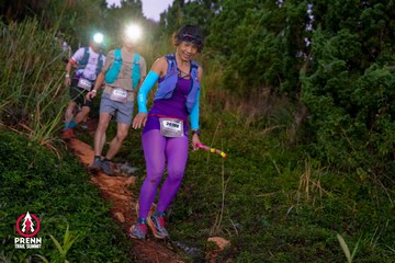 Photo PRENN TRAIL SUMMIT 2025 - e5c478742042aa08dfcbd3c3c9929de4.jpg