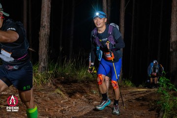 Ảnh sự kiện PRENN TRAIL SUMMIT 2025 - e5fc8092382f7656e869c656689ef70c.jpg