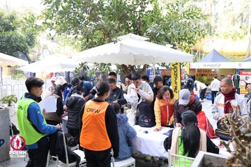 Ảnh sự kiện PRENN TRAIL SUMMIT 2025 - e5fd1c48dd5da9a1a77d4be6f3839d2d.jpg