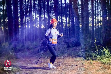 Photo PRENN TRAIL SUMMIT 2025 - e5fd6c172eb06a9d96163df6b69ca447.jpg