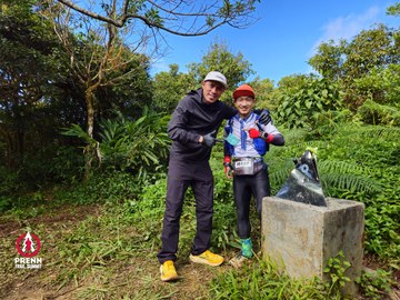 Ảnh sự kiện PRENN TRAIL SUMMIT 2025 - e68f1a9bad16f5f9c42a2bae5684642c.jpg
