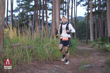 Photo PRENN TRAIL SUMMIT 2025 - e69bd94e26484ec68c4ec4ca964b7e51.jpg