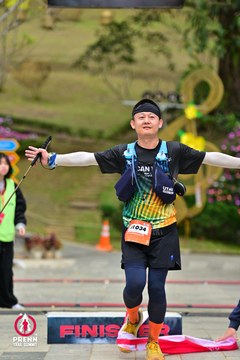 Ảnh sự kiện PRENN TRAIL SUMMIT 2025 - e6add91f1516f74c94dbac3d418ff769.jpg
