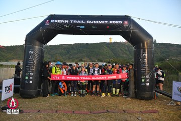 Photo PRENN TRAIL SUMMIT 2025 - e6c369d163534c07c168b0a7f6d45fc6.jpg