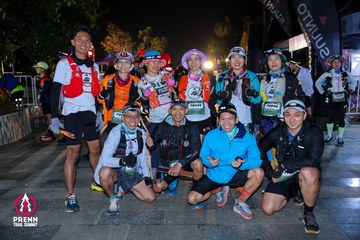 Ảnh sự kiện PRENN TRAIL SUMMIT 2025 - e6fc78a222808524c152ceb02de185e3.jpg