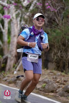 Photo PRENN TRAIL SUMMIT 2025 - e7289da28b4dea7399799358447c2ac8.jpg