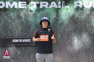 Photo PRENN TRAIL SUMMIT 2025 - e7559ac7323df002b8b30d830add556a.jpg