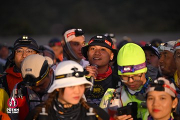 Photo PRENN TRAIL SUMMIT 2025 - e7f8fa736da4c78eb133a3e0a2d8f4d8.jpg
