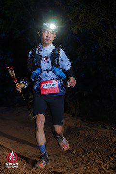 Ảnh sự kiện PRENN TRAIL SUMMIT 2025 - e7f989d4105da29a6ce44acd33bac0a6.jpg