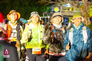 Ảnh sự kiện PRENN TRAIL SUMMIT 2025 - e8003742ad427572ed7b5cc510c7855d.jpg