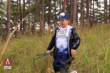 Photo PRENN TRAIL SUMMIT 2025 - e8192920339f3cfff72fa89f2e2f61b7.jpg