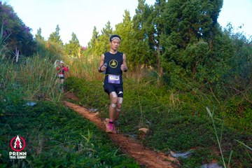 Photo PRENN TRAIL SUMMIT 2025 - e8b0935ad89b549dae801cb7e82beb6e.jpg