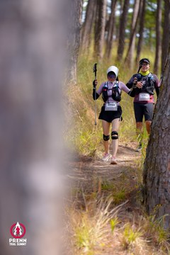 Photo PRENN TRAIL SUMMIT 2025 - e8d309101fcf1e59b224e905eda83426.jpg
