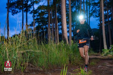 Photo PRENN TRAIL SUMMIT 2025 - e931269636c68f8ae5dccb599d7fdad0.jpg