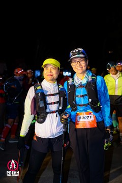 Ảnh sự kiện PRENN TRAIL SUMMIT 2025 - e95430faea67d567fcd1c78465b5eea5.jpg