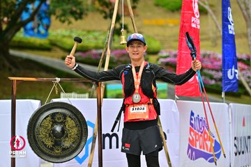 Ảnh sự kiện PRENN TRAIL SUMMIT 2025 - e959ab45d512047545776a74342b8efc.jpg