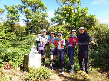 Ảnh sự kiện PRENN TRAIL SUMMIT 2025 - e9a7b523d6f1c545b47f92369d8340c6.jpg