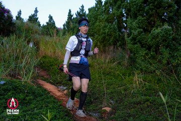 Photo PRENN TRAIL SUMMIT 2025 - e9bf919feb93f853809ddd2b586973b1.jpg