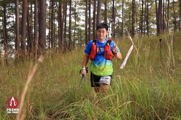 Photo PRENN TRAIL SUMMIT 2025 - ea3183ee7591fa858c86856828c77ccd.jpg