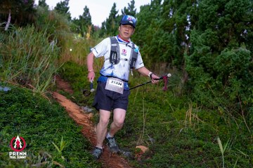 Photo PRENN TRAIL SUMMIT 2025 - ea9896d6ef47c30fe03376044fadea51.jpg