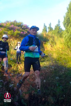 Photo PRENN TRAIL SUMMIT 2025 - eb32088d4ae6061f375c0af06c5599b0.jpg