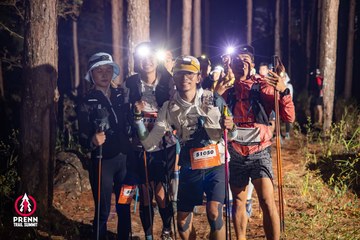 Photo PRENN TRAIL SUMMIT 2025 - eb516a1dd40e9ec9f1ece8d5026a8393.jpg
