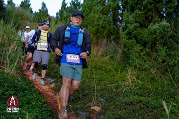 Photo PRENN TRAIL SUMMIT 2025 - eb54bf1253d197ce60a726451efd15e6.jpg