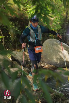 Ảnh sự kiện PRENN TRAIL SUMMIT 2025 - ebb6803b9810fc3f159cf3646d0a0bc7.jpg