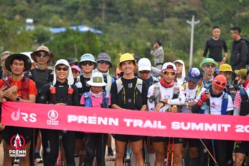 Ảnh sự kiện PRENN TRAIL SUMMIT 2025 - ec83dda7bc77e4bce4e206ea8cc54fd8.jpg