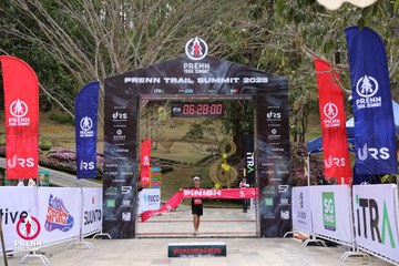 Ảnh sự kiện PRENN TRAIL SUMMIT 2025 - ecbc5b51d988f9985b05707c162037c3.jpg