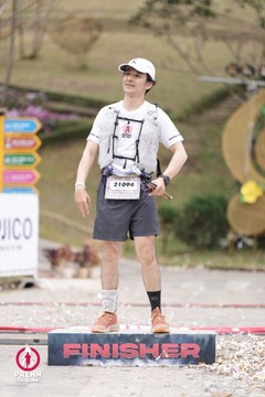 PRENN TRAIL SUMMIT 2025 - Ảnh #4617797