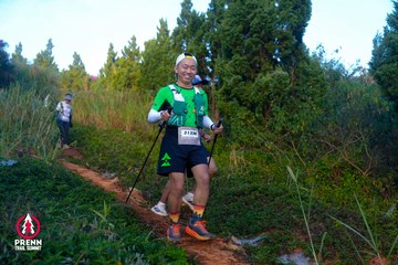 Photo PRENN TRAIL SUMMIT 2025 - ecff1328fc561794594e2cccdfcdb961.jpg